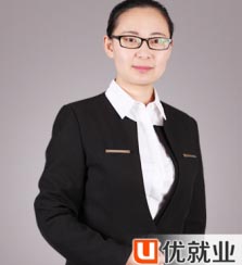 西安中公优老师_谢劼丹
