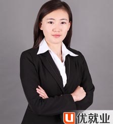 西安中公优老师_尹宇婷