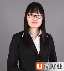 西安中公优老师_靳飒