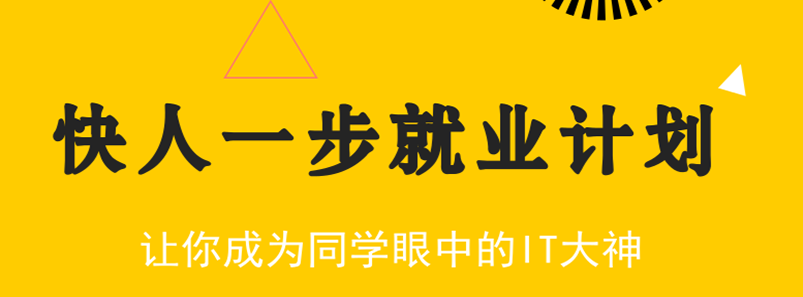 中公优