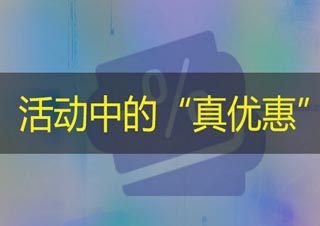 西安中公优就业培训学校