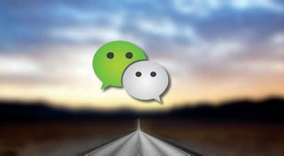 微信公众号基础班