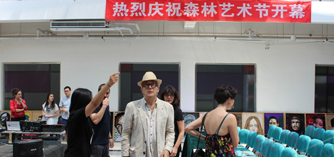 泓钰