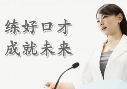 汇成商学院