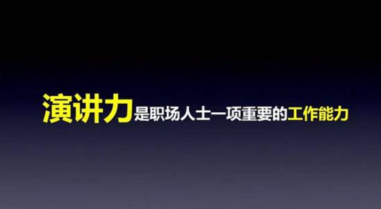 汇成商学院