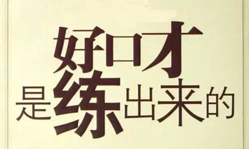 汇成商学院