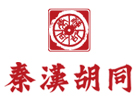 北京秦汉胡同国学