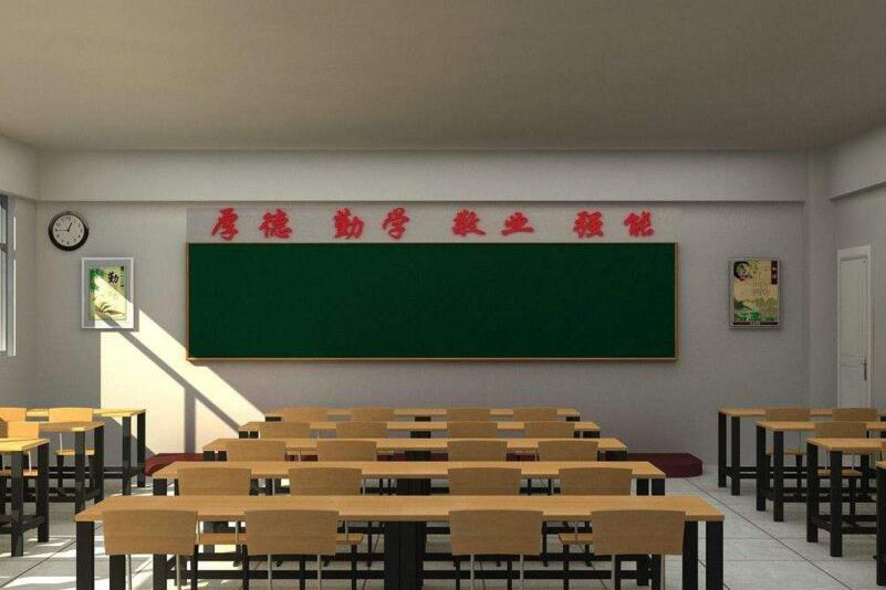 学校相册（9）