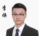 合肥幂学教育教师_李焕