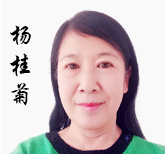 合肥幂学教育教师_杨桂菊