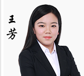 合肥幂学教育教师_王芳