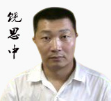 合肥幂学教育教师_饶思中