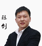 合肥幂学教育教师_陈剑