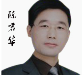 合肥幂学教育教师_陈君华