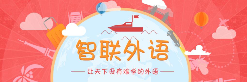 简介