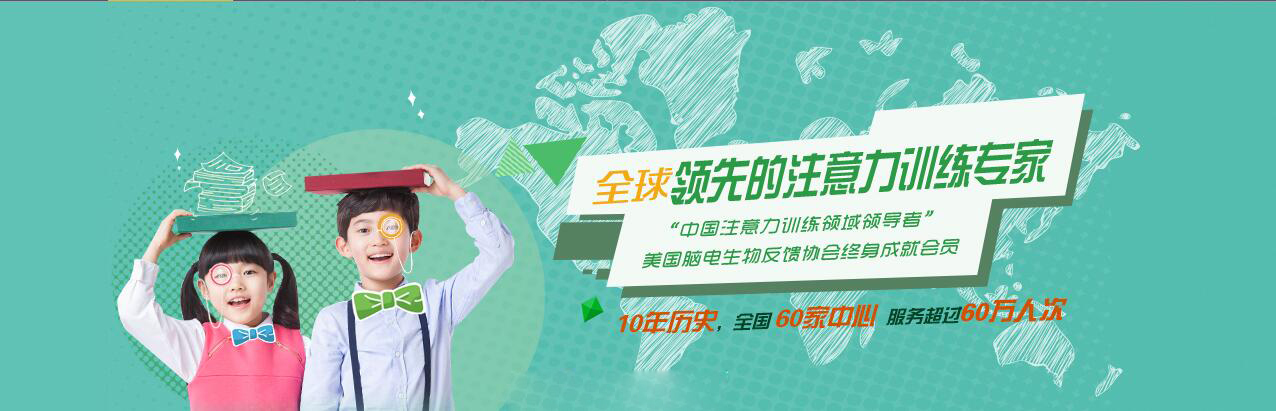 简介