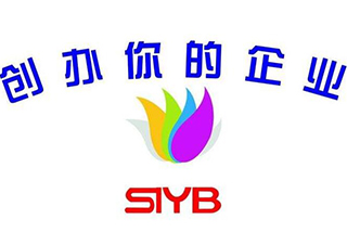 SIYB创业培训