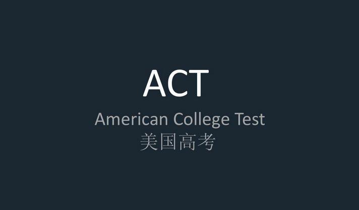 ACT