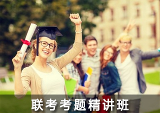 南京社科赛斯培训学校