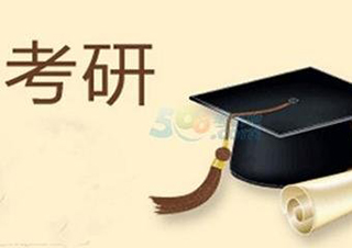 北京环球卓越教育