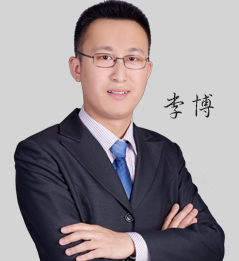 北京社科赛斯mba-李博