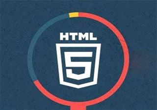 HTML5开发培训