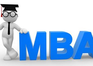 MBA联考系统班