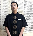 苏州新鸿书院培训学校特约主讲老师书法老师张老师