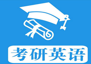 郑州跨考考研学校