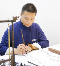 武汉新鸿书院特约主讲老师书法老师：王老师