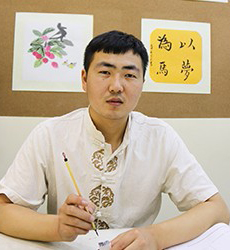 武汉新鸿书院特约主讲老师书法老师:刘老师