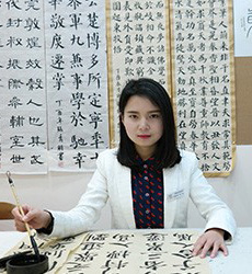 武汉新鸿书院特约主讲老师书法老师:邵老师