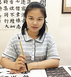 武汉新鸿书院特约主讲老师书法老师:杨老师