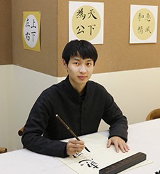 书法老师:赵老师