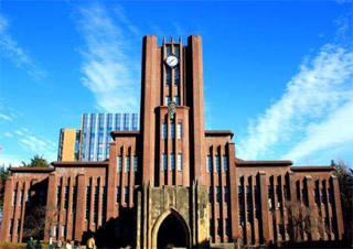 日本大学院申请