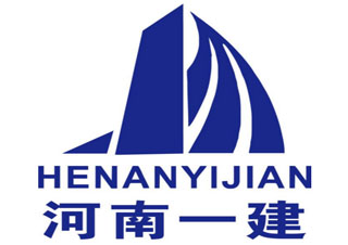 一建精品集训