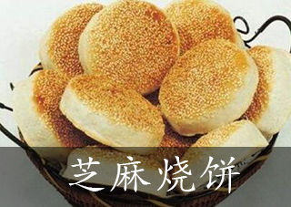 合肥真口味餐饮