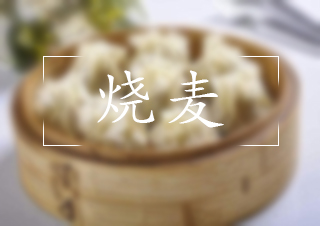 合肥真口味餐饮
