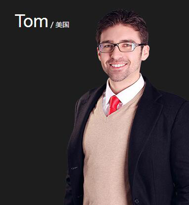 厦门英学_Tom