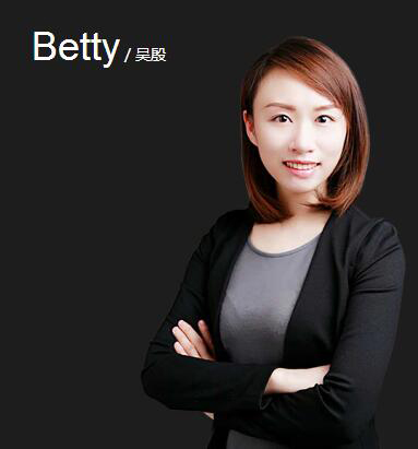 厦门英学_Betty