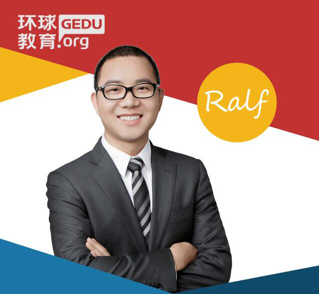 厦门环球雅思_Ralf