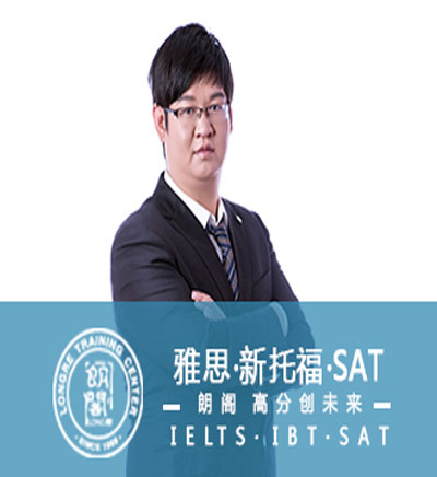 济南朗阁外语_王爽