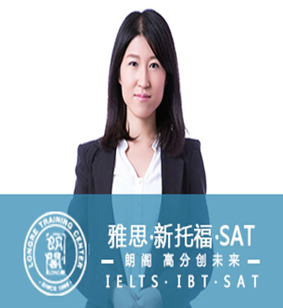 济南朗阁外语_张姗姗