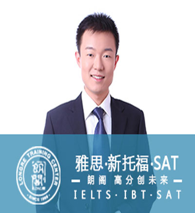 济南朗阁外语_李赫