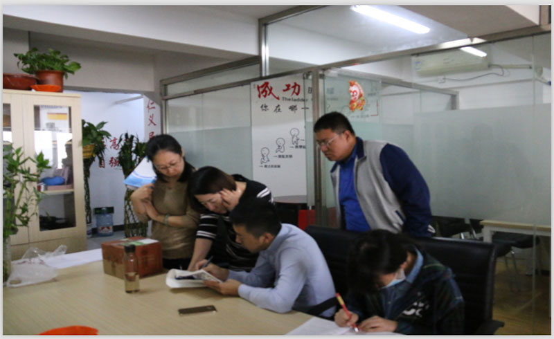 师生互动答疑