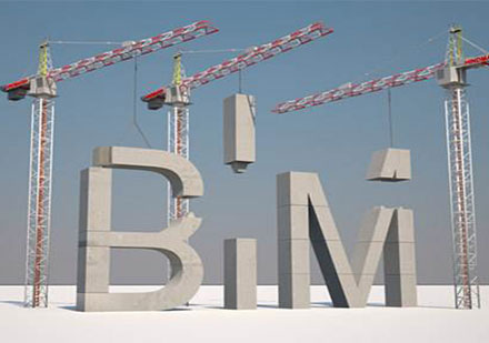 BIM项目经理全专业课程