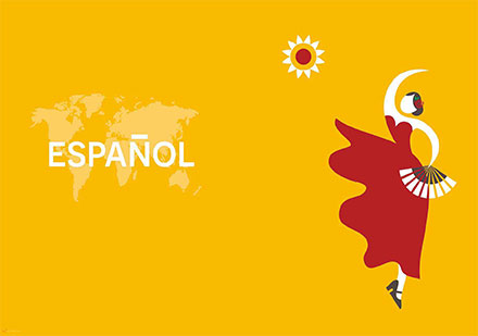 西班牙语500课时深造课程