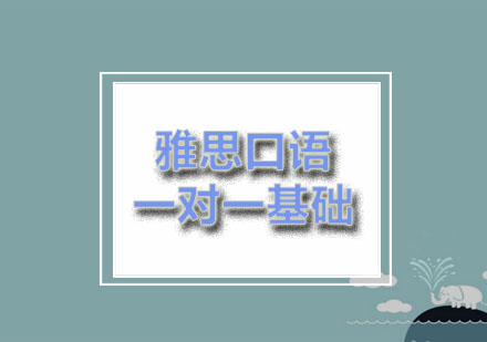 郑州励学国际教育