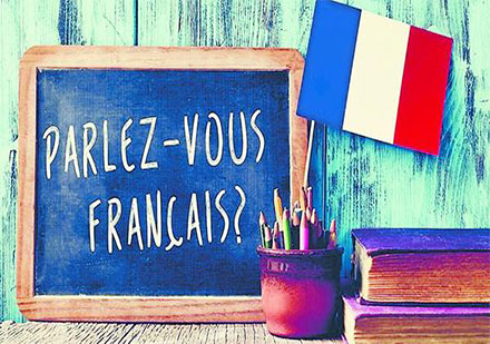 EAU全欧法语标准课程