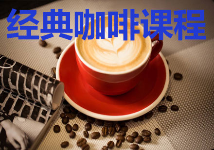 北京百甜汇